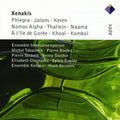 Xenakis / Boulez / Ensemble Intercontemporain - Phlegra Jalons Keren - Music CD
