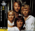 Abba - S.o.s.: Best Of - Music CD