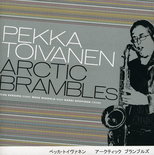 Toivanen,pekka - Arctic Brambles - Music CD