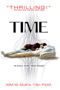 Time - Time - DVD