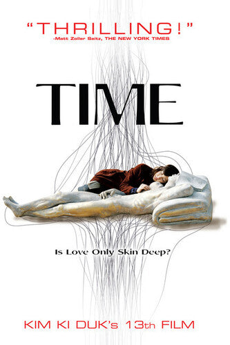 Time - Time - DVD