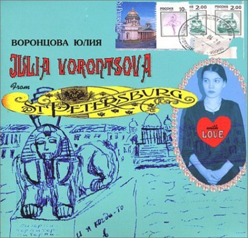 Pre-Order: Julia Vorontsova - From St Petersburg with Love Music CD
