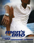 Men's Uno 1 / Various - Men's Uno 1 / Various - Music CD