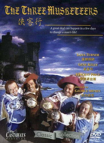 Three Musketeers - Three Musketeers - DVD