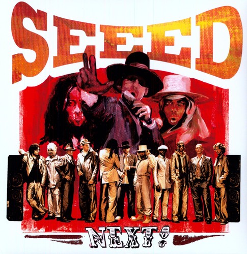 Seeed - Next! - Vinyl Record
