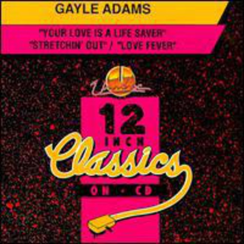 Adams,gayle - Your Love Is A Life Saver - Vinyl Record