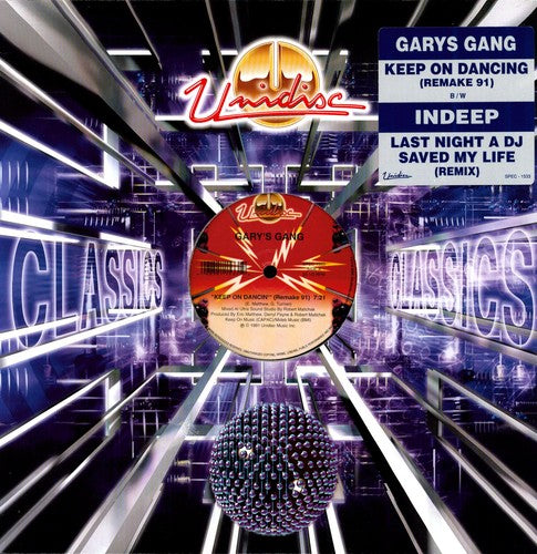 Indeep / Gary's Gang - Last Night A Dj Saved My Life / Keep On Dancing - Vinyl Record