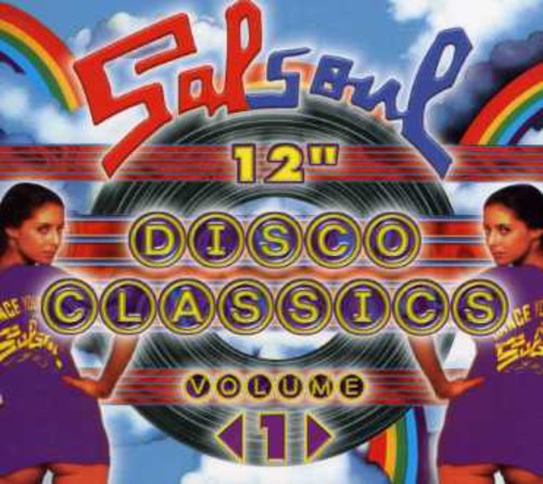 Vol. 1-salsoul 12-inch Classics / Various - Vol. 1-salsoul 12-inch Classics / Various - Music CD
