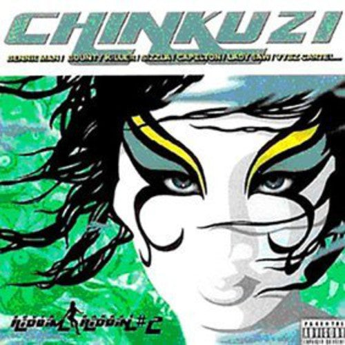 Chinkuzi Riddim / Various - Chinkuzi Riddim / Various - Music CD