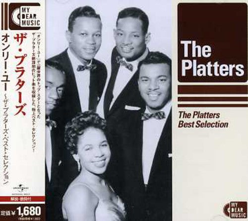Platters - Only You - Best Selection - Music CD