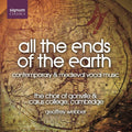 Weir / Northcott / Finnissy / Holloway / Harvey - All The Ends Of The Earth - Music CD