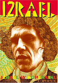 12rael - W. Koperniku - DVD