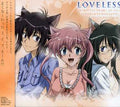 Drama Cd / O.s.t. - Drama Cd / O.s.t. - Music CD