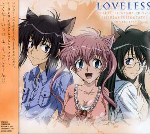Drama Cd / O.s.t. - Drama Cd / O.s.t. - Music CD