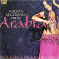 Abdel Al,bashir / Sayf,mazin Abu - Belly Dance For Arabia - Music CD