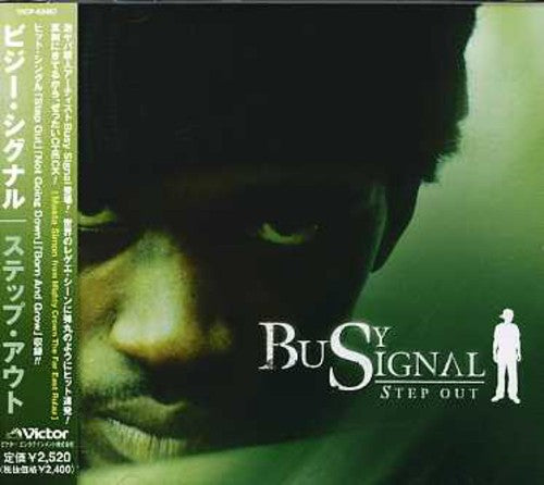Busy Signal - Step Out - Music CD