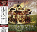Negative - Planet On The Sun - Music CD