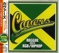 Covers - Reggae Meets R&b/hip Hop / Var - Covers - Reggae Meets R&b/hip Hop / Var - Music CD
