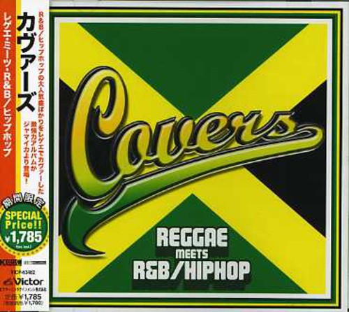 Covers - Reggae Meets R&b/hip Hop / Var - Covers - Reggae Meets R&b/hip Hop / Var - Music CD