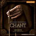 Deisus Choir - Russian Medieval Chant - Music CD