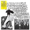 Various Artists - Sixties Japanese Garage-Psych Sampler