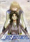 Fafner 7: Going Home - Fafner 7: Going Home - DVD