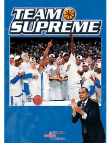 Team Supreme Kentucky - Team Supreme Kentucky - DVD