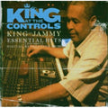 King Jammy - King At The Controls - Music CD