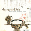 Musiques D Aisle / Various - Musiques D Aisle / Various - Music CD
