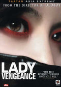 Lady Vengeance - Lady Vengeance - DVD