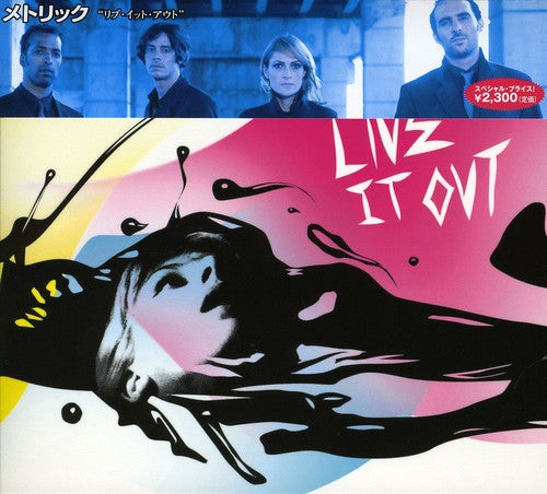 Metric - Live It Out - Music CD