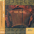 Pohjonen,kimomo - Kielo - Music CD