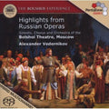Highlights From Russian Operas / Various - Highlights From Russian Operas / Various - Super Audio CD