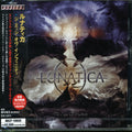 Lunatica - Edge Of Insanity - Music CD