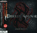 Threat Signal - Under Reprisal - Music CD
