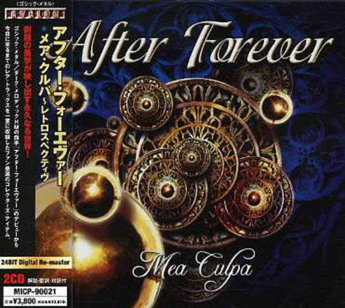 After Forever - Mea Culpa - Retrospective - Music CD