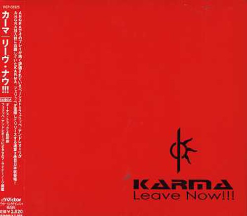 Kharma - Leave Now!!! - Music CD