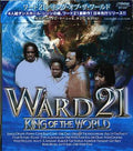 Ward 21 - King Of World - Music CD