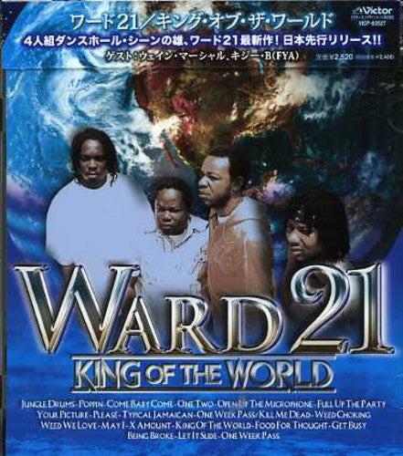 Ward 21 - King Of World - Music CD