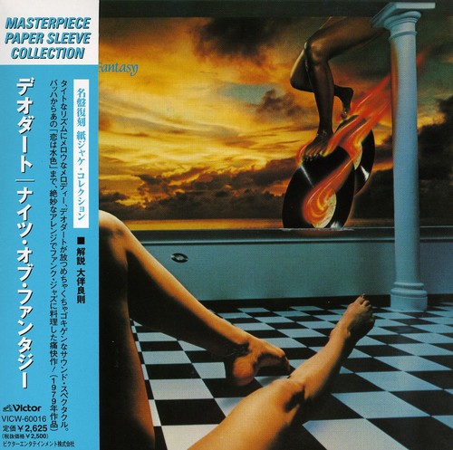 Deodato - Knights Of Fantasy - Music CD