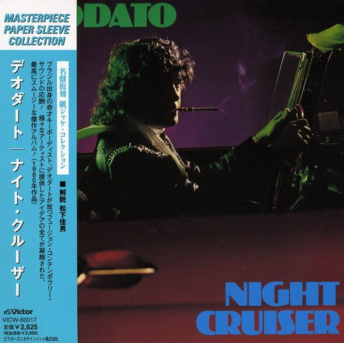Deodato - Night Cruiser - Music CD
