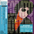 Deodato - Motion - Music CD