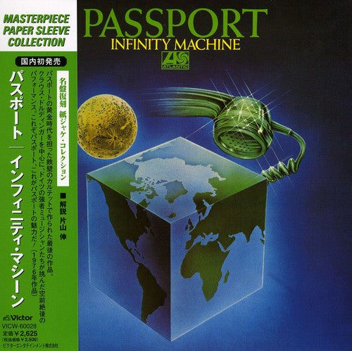 Passport - Infinity Machine - Music CD