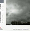 Fujii,satoko - When We Are There - Music CD