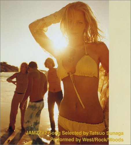 West/rock/woods - Jamzz#2 Song Selected By Tatsuo Sunaga - Music CD