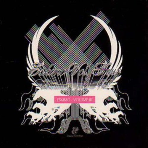 Eskimo 4 / Various - Eskimo 4 / Various - Vinyl Record