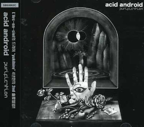 Acid Android - Purification - Music CD