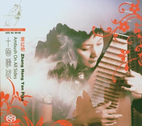 Yan,zhang Hong - Ambush On All Sides - Super Audio CD