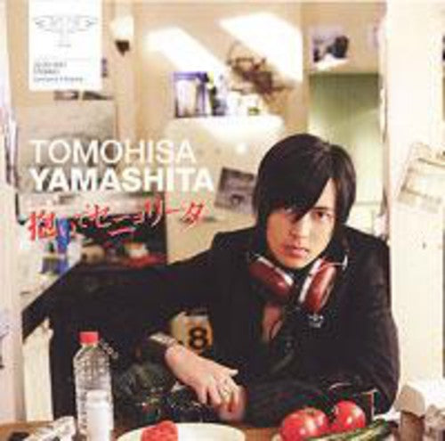 Yamashita,tomohisa - Daite Senorita - Music CD Single