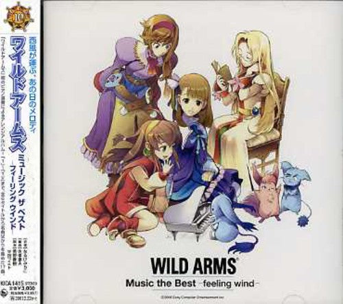 Wild Arms Music The Best-feeling Wil / O.s.t. - Wild Arms Music The Best-feeling Wil / O.s.t. - Music CD